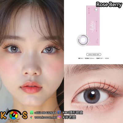 Lenstown Lighly Rose Berry 라일리로즈 베리 